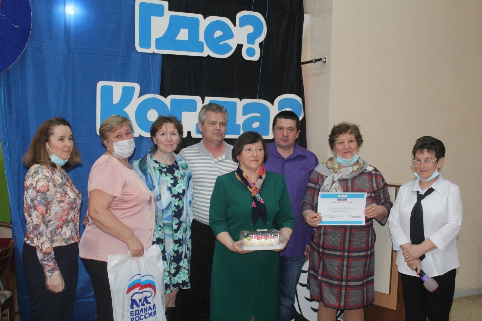Росквиз день космонавтики